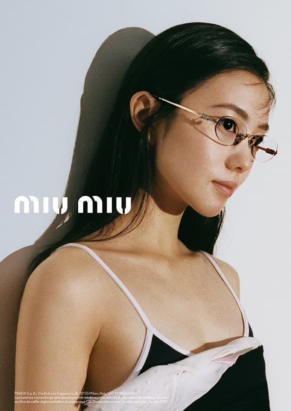 Découvrir les lunettes Miu Miu